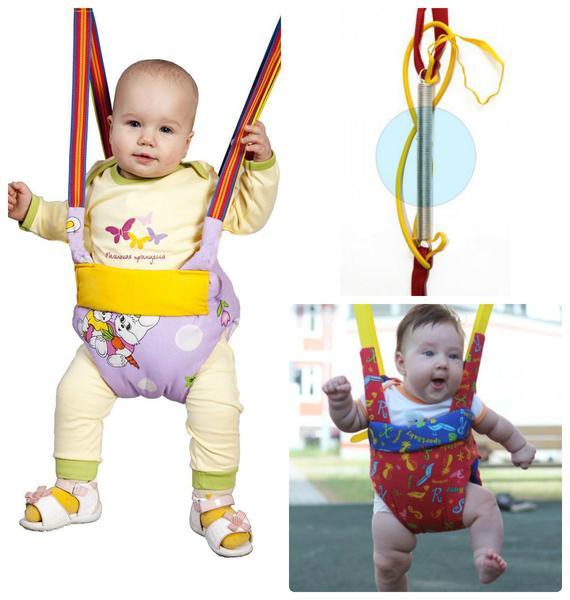 Baby Jumping Swing